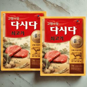 다시다 쇠고기 소고기 골드 1kg 2개 전문식당용 업소용 벌크 대용량
