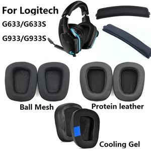 로지텍 헤드폰 교체용 이어 패드 귀마개 베개 머리띠 G633 G933S G533 G935 G635 G433 용