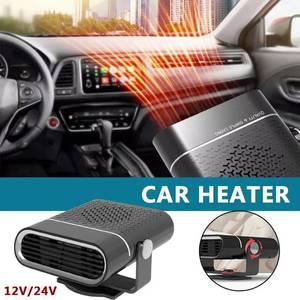 자동차 전기 냉각 김서림 방지 히터 앞 유리 Defr F9N1 선풍기 200W 12V 24V
