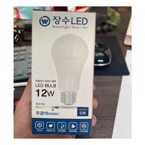 장수램프 LED A19 E26 전구12W(주광색)650