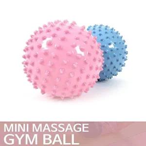 [베프몰]IW BPMQLGIZ 홈트 필라테스 실내운동 미니 마사지 짐볼 18cm