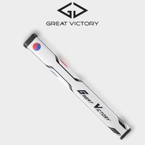 GV투어 그레이트 빅토리 월드 2.0 남녀공용 퍼터그립 화이트색상 마포골프...