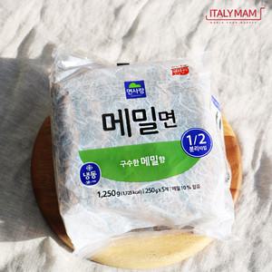 면사랑 냉동 메밀면 메밀생면 메밀국수 메밀 메밀소바 1.25kg(250g x 5개입)