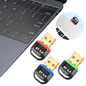 USB BT 5.4 동글 어댑터 리시버 PC 스피커 무선 마우스 이어폰 키보드용 윈도우 11 10/8.1 지원