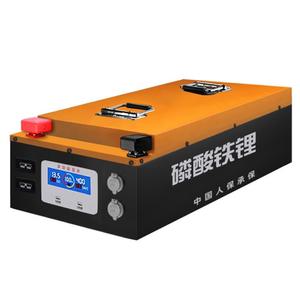 인산철파워뱅크 인산철배터리 12V 대용량 캠핑 각형 캠핑용