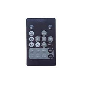 에디파이어 다용도 5.1 스피커 시스템용 사운드 교체 리모컨 RC501A R501BT
