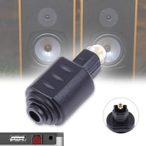 광섬유 어댑터 Toslink Male to Mini 3.5mm Toslink Female DTS 스테레오 오디오 어댑터, Hi-Fi 디지털 음