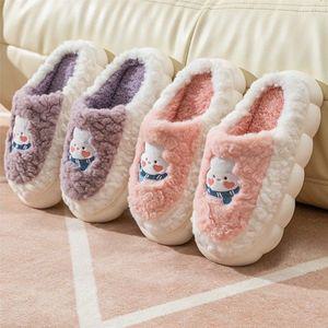 볼하트곰 뽀글이 털슬리퍼 곰돌이슬리퍼 털실내화 거