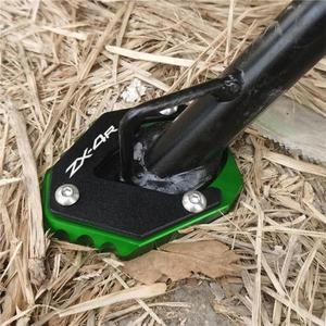 가와사키 ZX4R  바이크 오토바이 액세서리 킥스탠드  사이드 익스텐션 지지대 패드 ZX