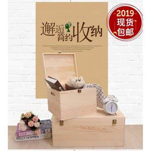 나무박스 약장 사과박스 원목 수납함 미니수납장 화장품수납 28x26x22 옷정리함 잡화