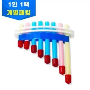 [오너클랜]개별키트 간이팬플룻만들기
