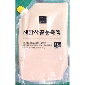 [셀러허브 패션][JHQ88164_52EN]사골국물 새한 사골엑기스(90프로 1Kg) X10