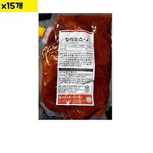 [셀러허브 패션][JH41QR1S_52EN]식재료 도매) 태원 칠리소스-j 1Kg x15개