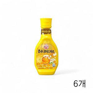 [셀러허브 패션][JHQSFD02_52EN]X 샌드위치 디핑소스 265g 6개