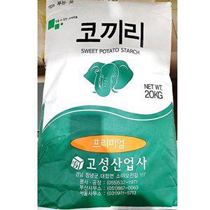 [셀러허브 패션][JHN4Q27U_52ED]가루 고성 고구마전분 고구마가 20K)