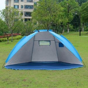 [MENK58O5_53D4]블루 2인용 그늘막텐트220x120cm