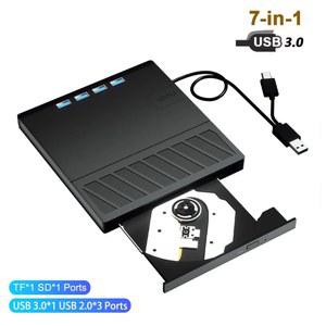 DVD 플레이어 블루레이 노트북 PC용 USB C타입 외장 광학 드라이브 슬림 버너 CD