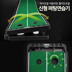 [셀러허브 패션][JH74P80U_53DC]스윙 골프용품 골프연습기 연습매트