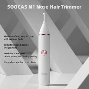 SOOCAS N1 코 헤어 트리머 다기능 트림 눈썹 구레나룻 머리 귀 휴대용 방수 전기 Vibrissa 면도기