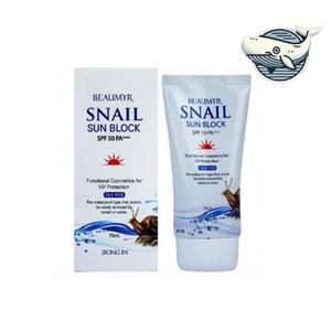 수분보충 선크림 고보습 70ml