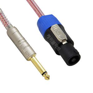 MACK HA57 스피콘 모노5.5(6.3) 50심 케이블 30m 파워 앰프 믹서 스피커 연결선 17AWG SPEAKON TS