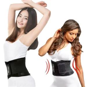 보드라운 지니벨트 다이어트복대 허리지지대 쿨 마스크 3종