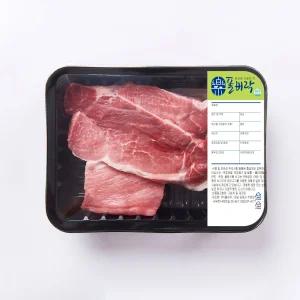 폴비락 국내산 한돈 앞다리살 400g (구이용)