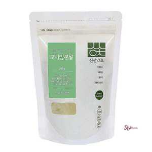 분말 잎 모시 200g 잎분말vwx306
