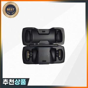 Bose Soundsport 용  헤드폰 충전 케이스  교체 박스