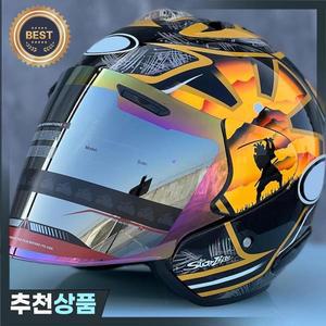 Ram3 페드로사 사무라이 하프 헬멧 남녀공용 오토바이 오프로드  다운힐 레이싱 마운틴 크로스 카스코 카파