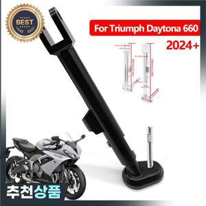 오토바이용 조정  사이드 킥 스탠드 지지대 주차 블랙 CNC 알루미늄 Triumph Daytona 660 2024 + 에 적합