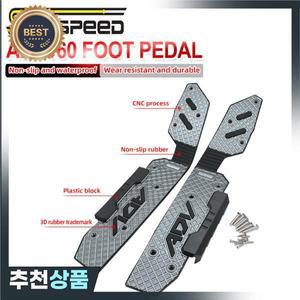 SEMSPEED 혼다 ADV 160 2021 용 CNC 매트 오토바이 발받침 발판 스텝 마루판 페그 플레이트 거치대