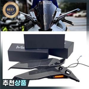 CFMOTO 450 SR 오토바이 윈드 윙 사이드 백미러 방향 지시등 카본 의  기능