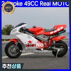 모터바이크용 가솔린 오토바이 레이싱 더트 모토 포켓 새해 생일 축제 파티  49CC 2 스트로크