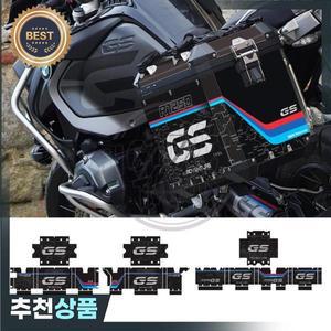 BMW R1200GS 어드벤처 2004-2020 오토바이 리얼 사이드 트렁크 용 반사 형 애완 동물 데칼 케이스