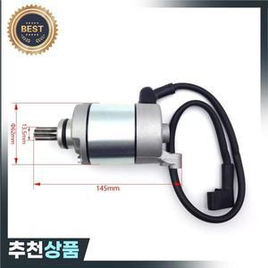 오토바이 스타터 모터 시동 NC250 부품 ZONGSHEN KAYO K6 BSE J5 RX3 Xmotos ZS250GY-3 4 밸브 8 톱니