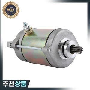 SYM GTS 250 CITYCOM 300I Joymax Z 31200-HMA-000 용 오토바이 스타터 모터