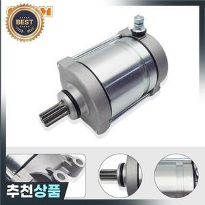 OTOM NC450 시동 모터 ZONGSHEN ZS194MQ 모토랜드 카요 BSE 아반티스 엔듀로 오토바이 전기 엔진 9 톱니