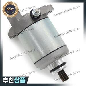 Malaguti Madison 3 R Phantom Max 125 180 200 용 오토바이 전기 시동 모터 Peugeot Trekker