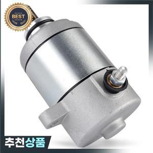 혼다 웨이브 125 2010 스타터 모터 Innova 31200-KPW-901 오토바이 ATV