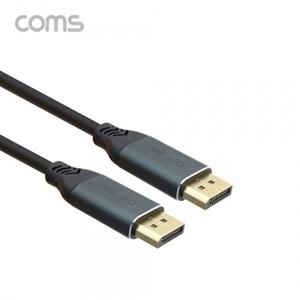디스플레이 포트 케이블 DP MM 1.4V 8K 60Hz 2M