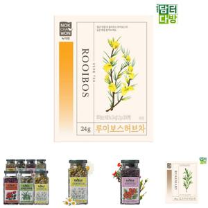 루이보스 허브차 20티백/차티백/허브티/티음료/마시는차/차선물/접대용차/티백차/사무실차/가정용티백