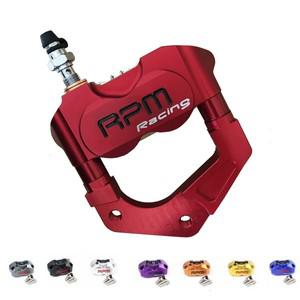 오토바이 브레이크 용품 오토바이 82mm 방사형 4 피스톤 브레이크 캘리퍼스 펌프 RPM 200mm 220mm 디스크