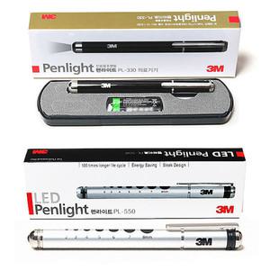3M 펜라이트 PL-330 LED PL-550 진료용 조명등 펜타입 랜턴 -