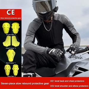 오토바이슈트 Men's Motorcycle Body Armor Summer Breathable Motocross Jacket  Elastic Rider Racing Ja