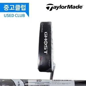 중고 (중고)테일러메이드 고스트 TM110 33인치 일자 퍼터 200930107