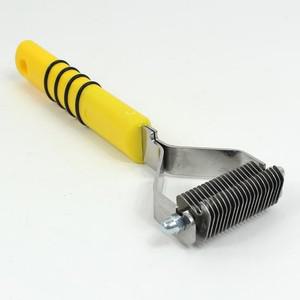 마스코트킹 PVC  20날) 99MK 81520 강아지바리깡 이발기 강아지발바닥 고양이발바닥