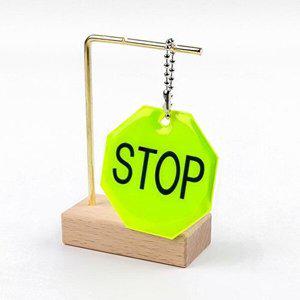 [셀러허브 1]STOP 야간 빛 반사 키링