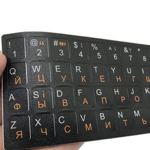 호환품 우크라이나 언어 키보드 스티커 PC 노트북 Accessorie 컴퓨터 대 한 내구성 알파벳 검은 배경