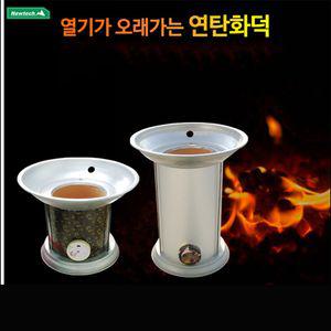 연탄 화덕 1구1탄 2탄 토관 뉴테크 열기가 오래가는